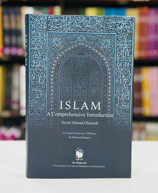 Islam A Comprehensive Introduction