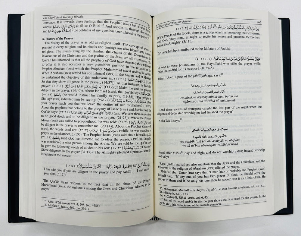 Islam A Comprehensive Introduction