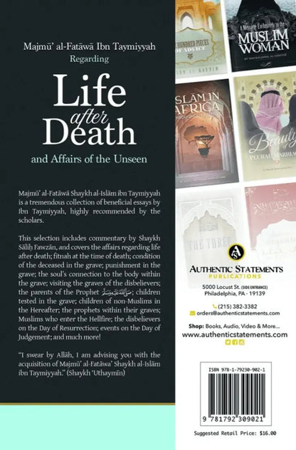 Majmu Al Fatawa Ibn Taymiyyah Regarding Life After Death