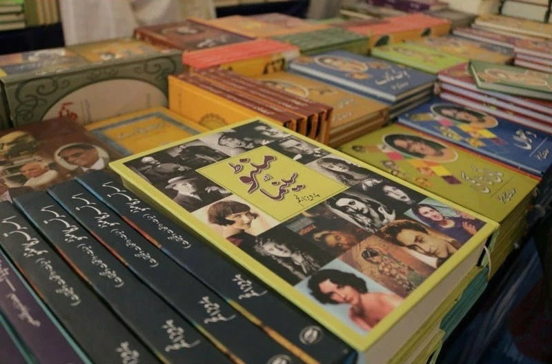 Manto Aur Cinema - منٹو اور سینما