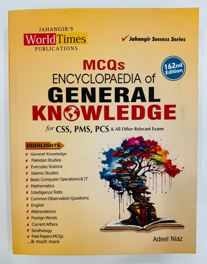 MCQs Encyclopaedia of General Knowledge For CSS, PMS, PCS