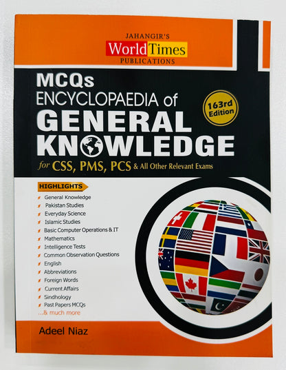 MCQs Encyclopaedia of General Knowledge For CSS, PMS, PCS