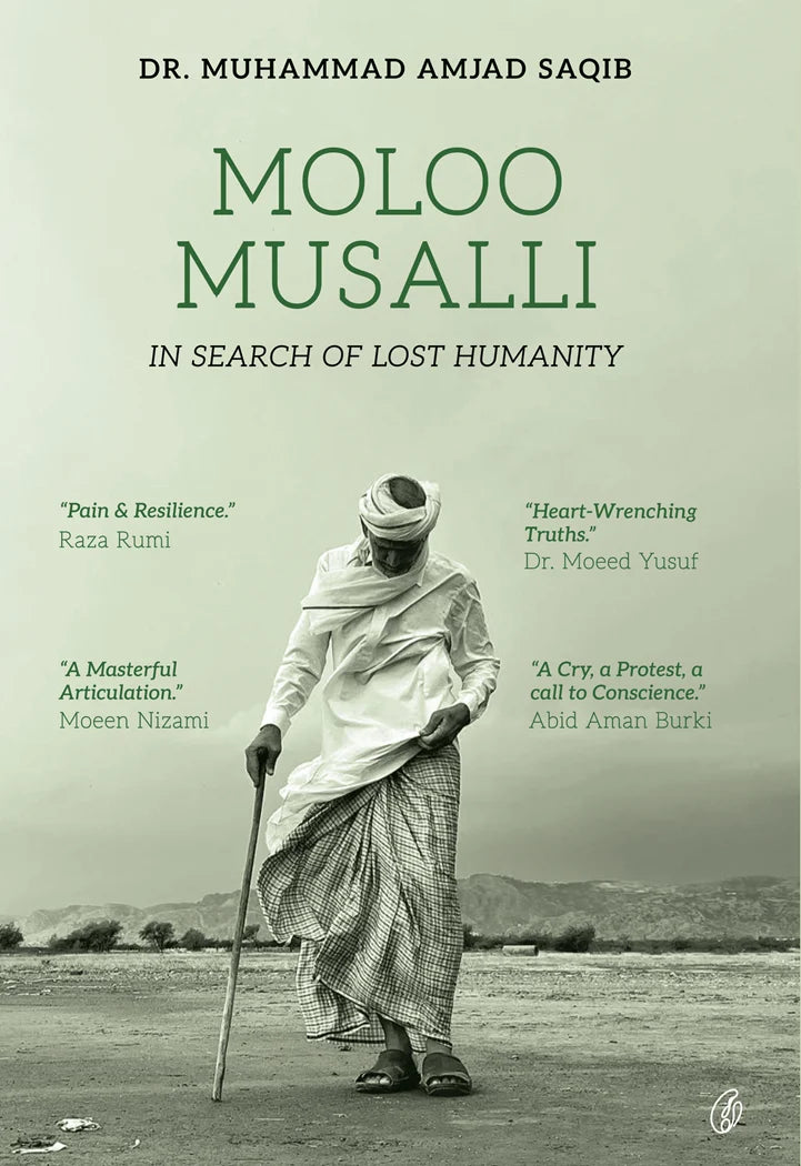 Moloo Musalli: In Search Of Lost Humanity