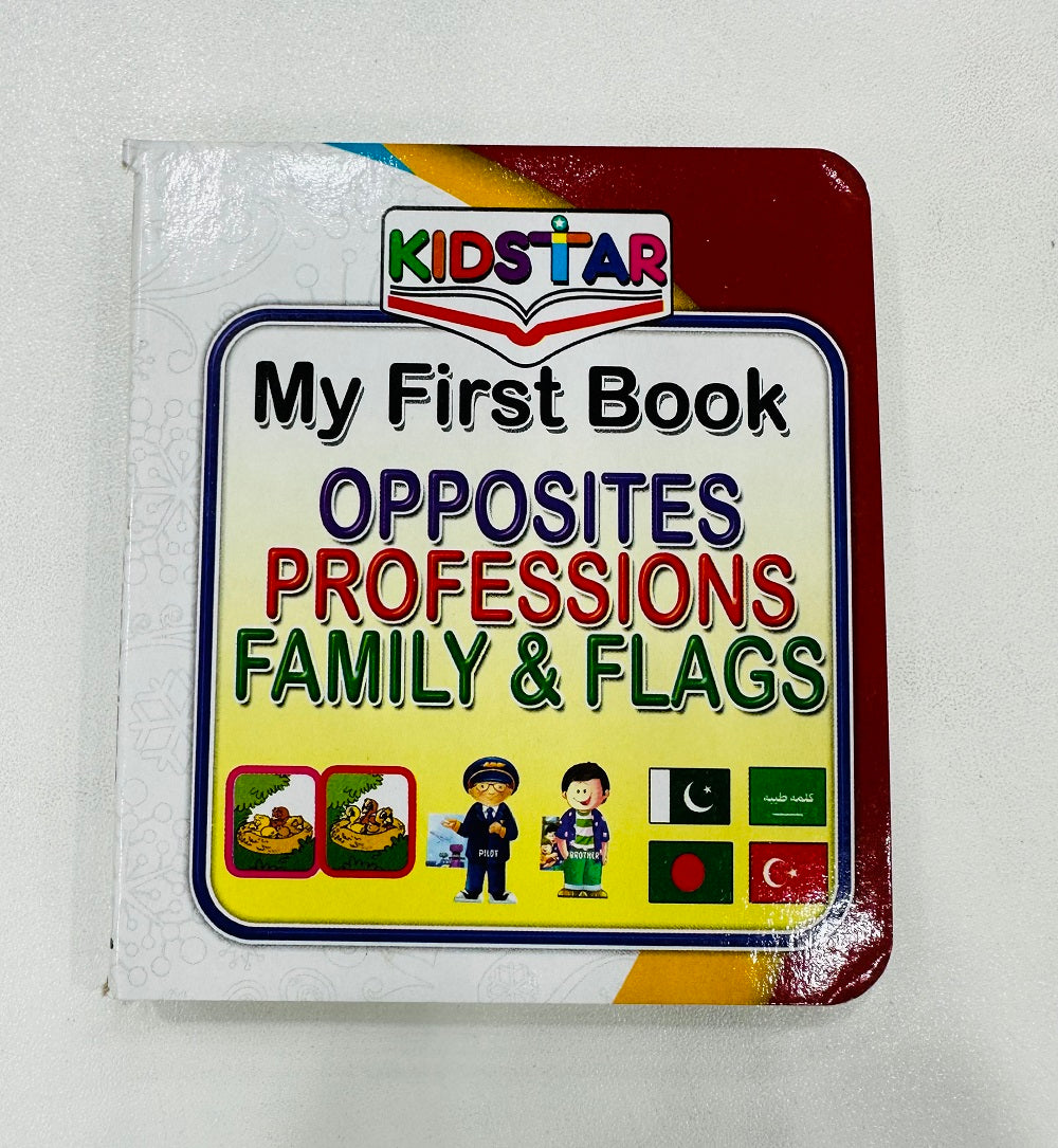My First Learning Library (Kids Collection) – Books Paradise