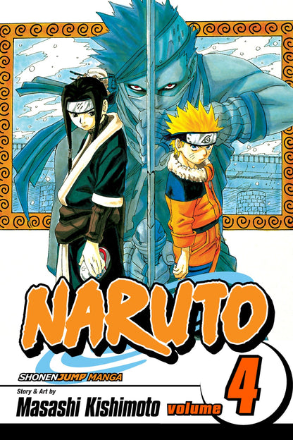 Naruto (Vol. 1 To 5) - Manga Series
