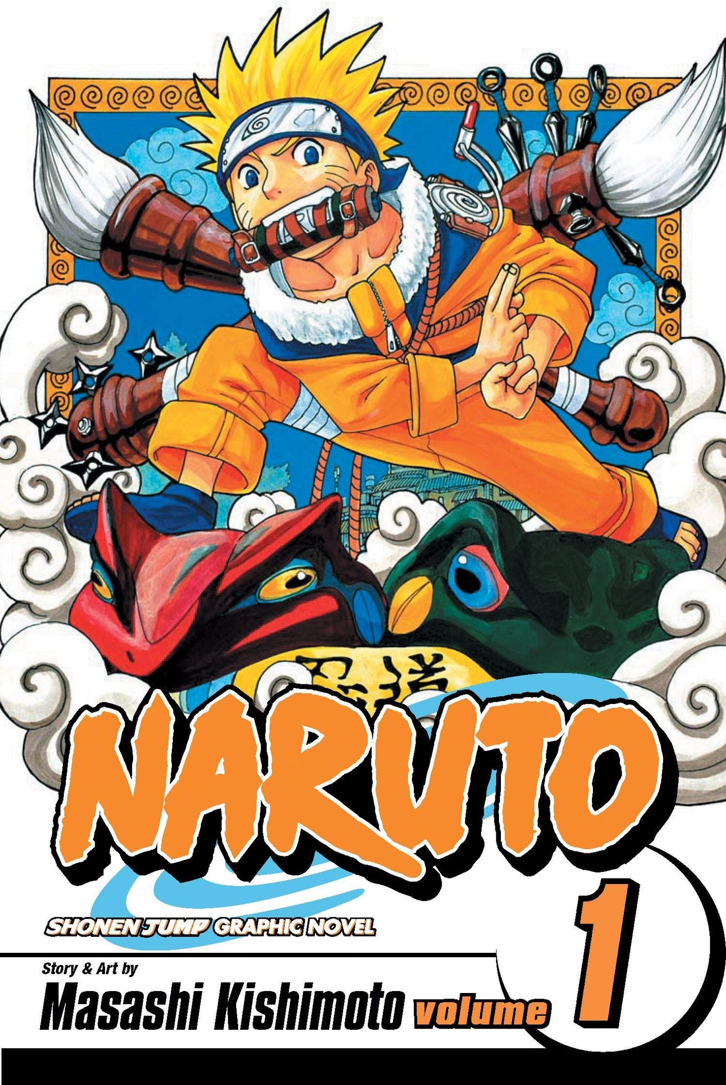 Naruto (Vol. 1 To 5) - Manga Series