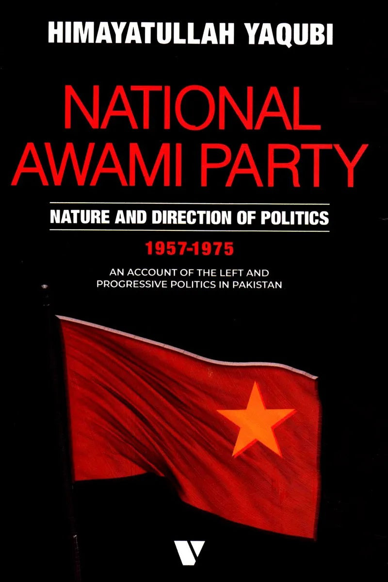 Basit Awami National Awami Party – Books Paradise