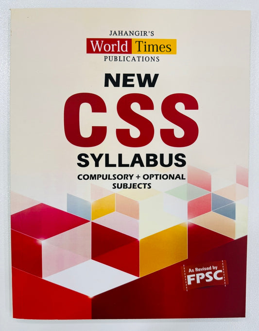 New CSS Syllabus (Compulsory And Optional Subjects)