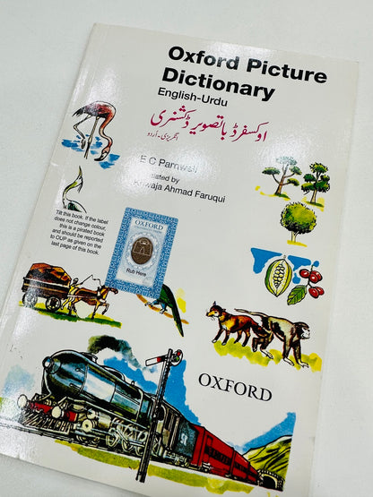 Oxford Picture Dictionary English Urdu