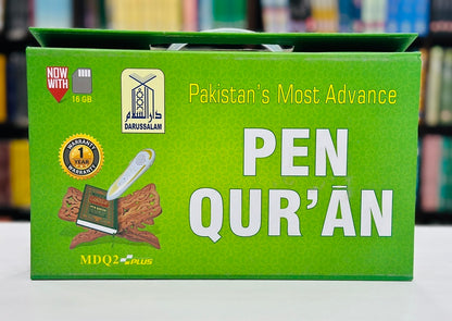 Pen Quran (Digital 16 GB)
