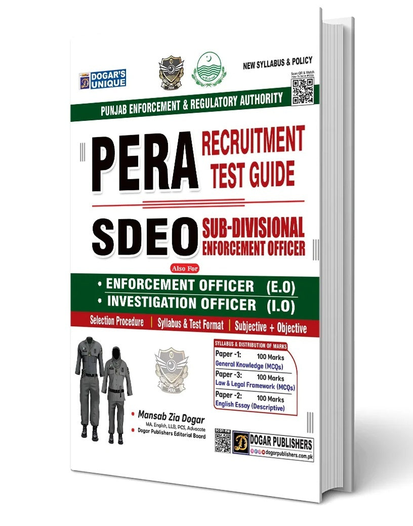 PERA and SDEO Test Guide – Books Paradise