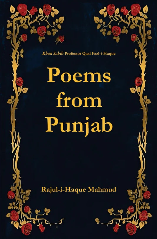 Poems From Punjab
