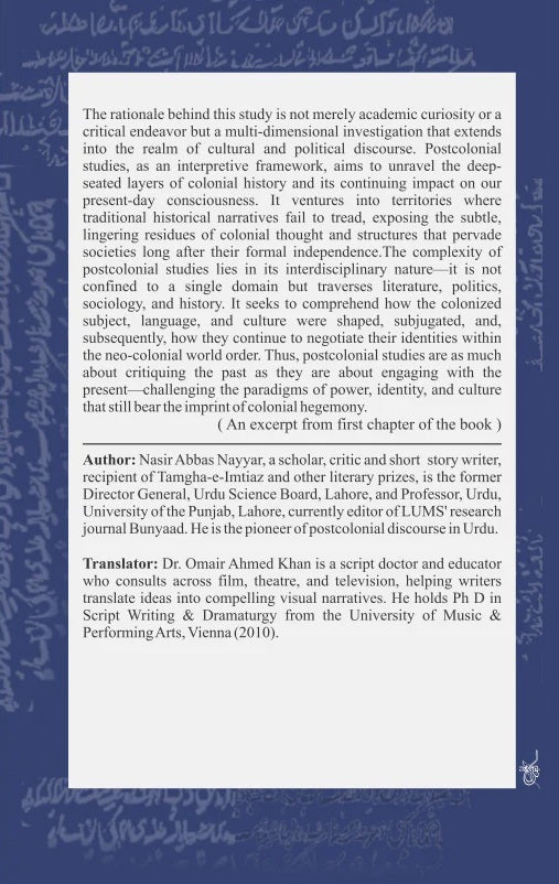 Postcolonial Perspectives In Urdu Literature