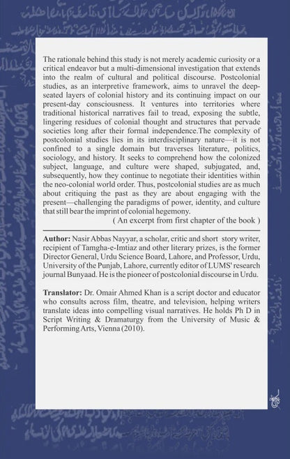 Postcolonial Perspectives In Urdu Literature