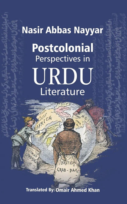 Postcolonial Perspectives In Urdu Literature