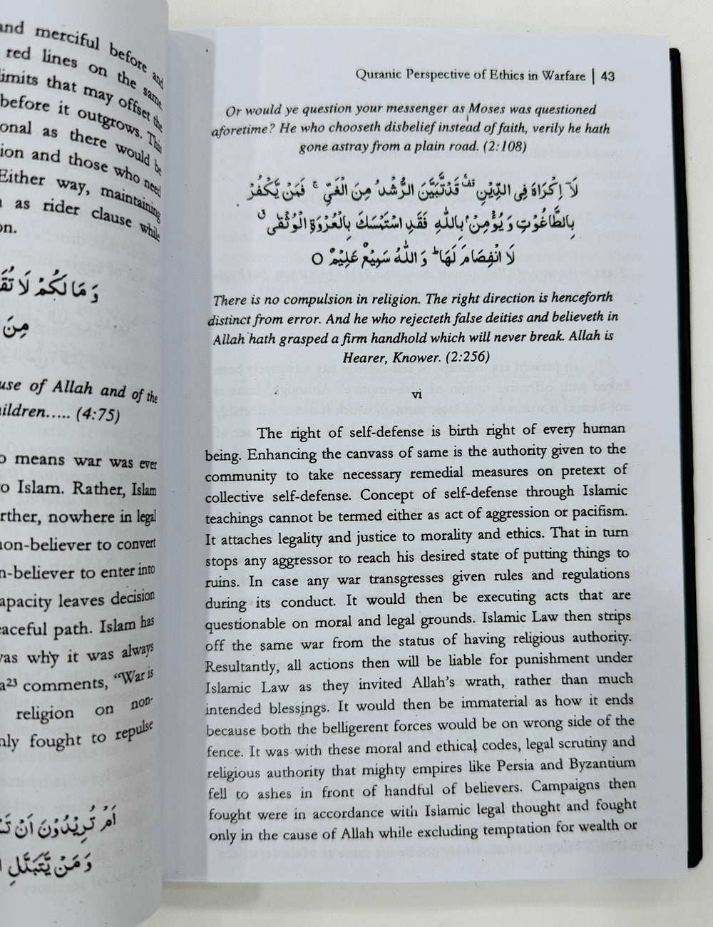 Quranic Concept Of War