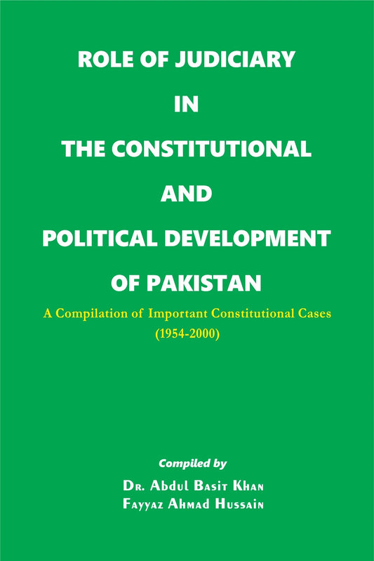 Role Of Judiciary In Pakistan