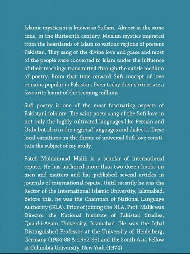 Spiritual Heritage Of Pakistan