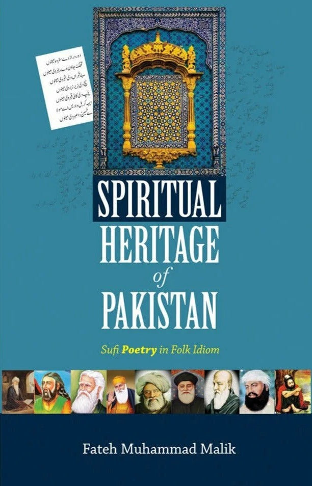 Spiritual Heritage Of Pakistan