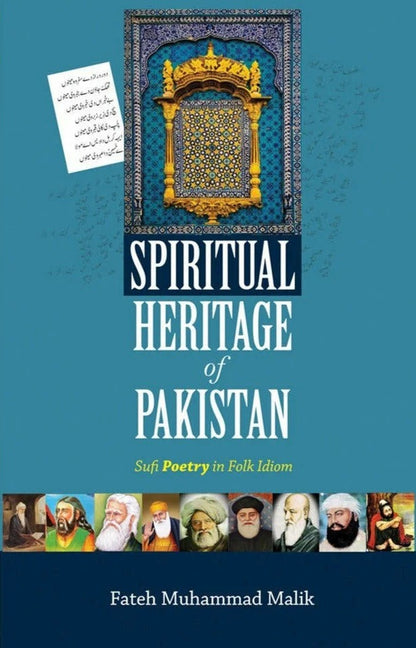 Spiritual Heritage Of Pakistan