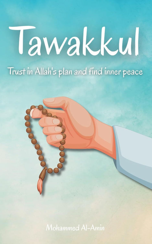 Tawakkul