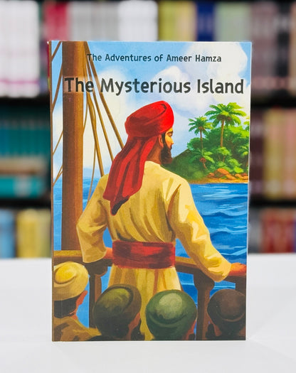The Adventures Of Ameer Hamza (Dastan Ameer Hamza In English) By Maqbool Jahangir