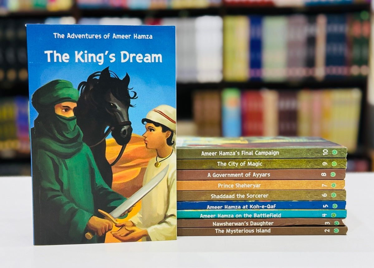The Adventures Of Ameer Hamza (Dastan Ameer Hamza In English) By Maqbool Jahangir