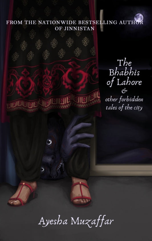 The Bhabhis Of Lahore