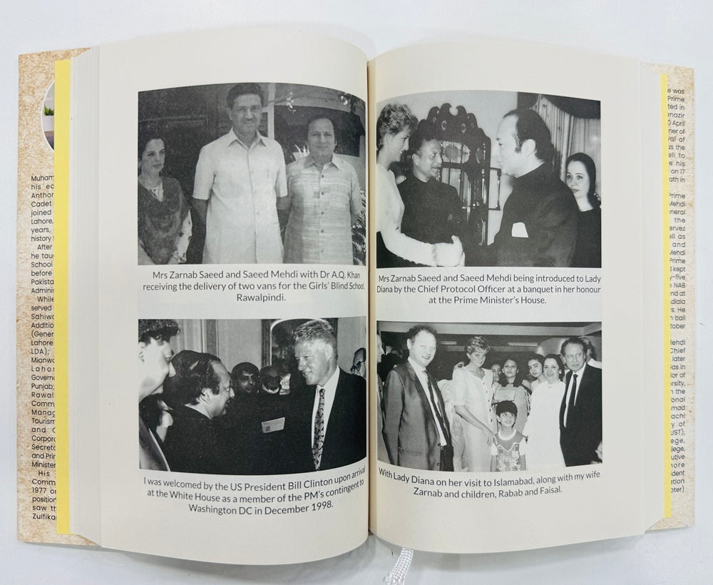 The Eyewitness: Standing In The Shadows Of Pakistan's History