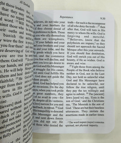 The Quran English Translation (Pocket Size)