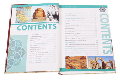 The Sealed Nectar (Deluxe Edition)