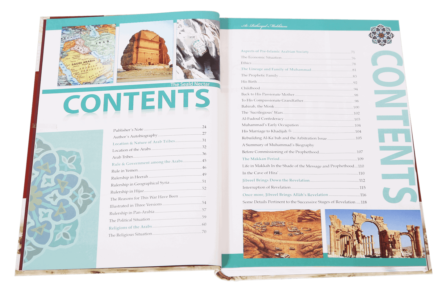 The Sealed Nectar (Deluxe Edition)