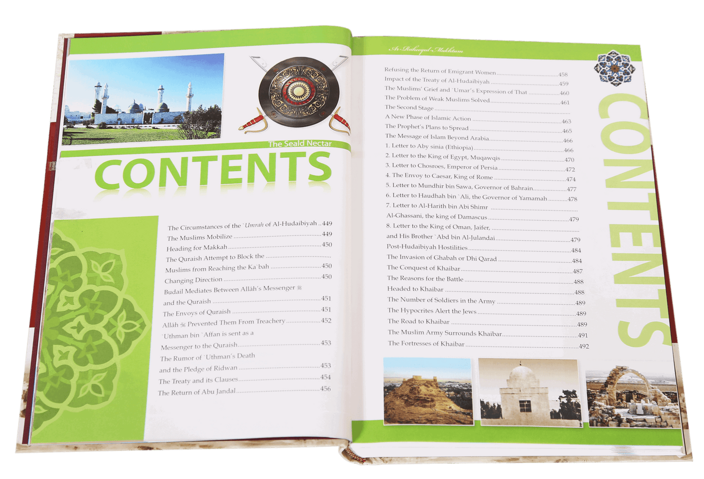 The Sealed Nectar (Deluxe Edition)