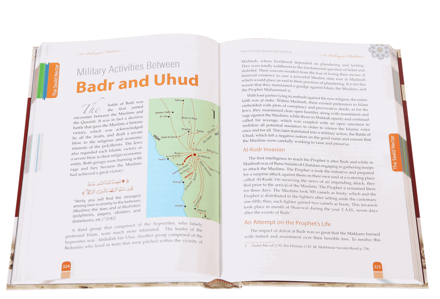 The Sealed Nectar (Deluxe Edition)