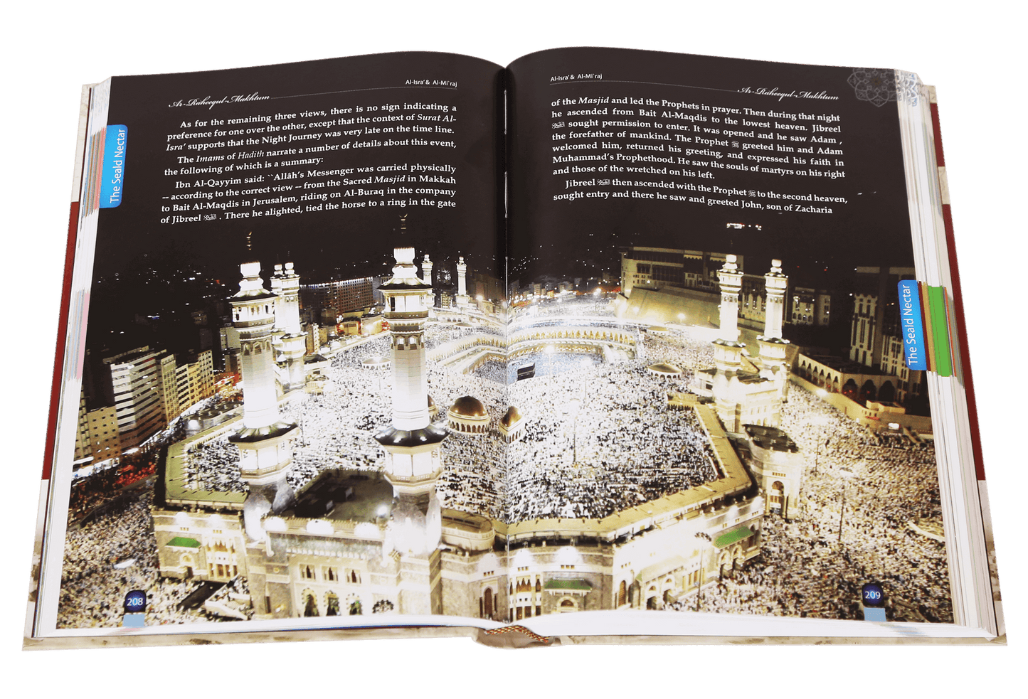 The Sealed Nectar (Deluxe Edition)