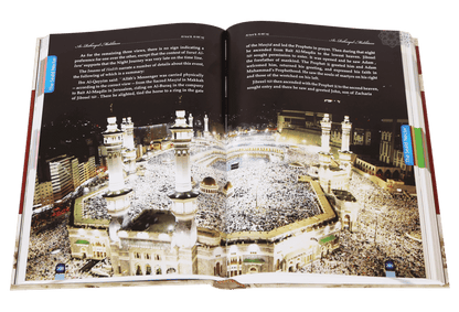 The Sealed Nectar (Deluxe Edition)