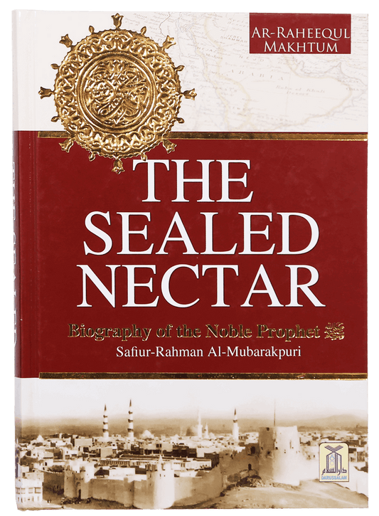 The Sealed Nectar (Deluxe Edition)