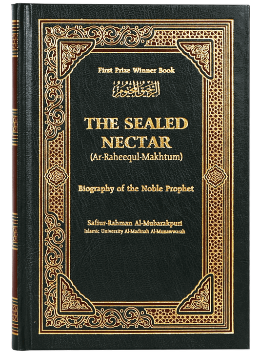 The Sealed Nectar