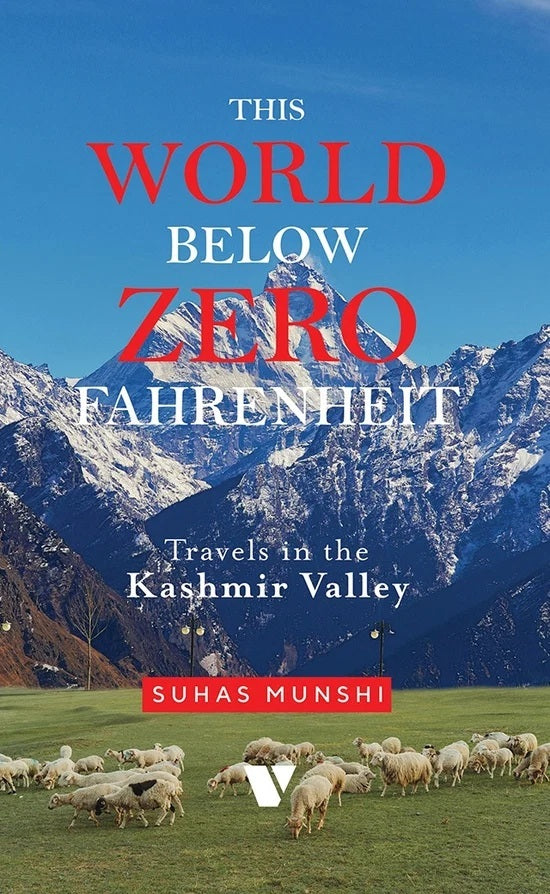 This World Below Zero Fahrenheit
