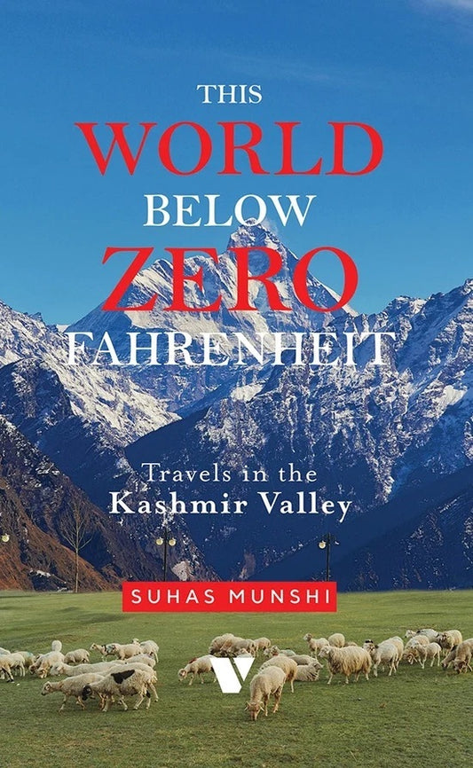 This World Below Zero Fahrenheit