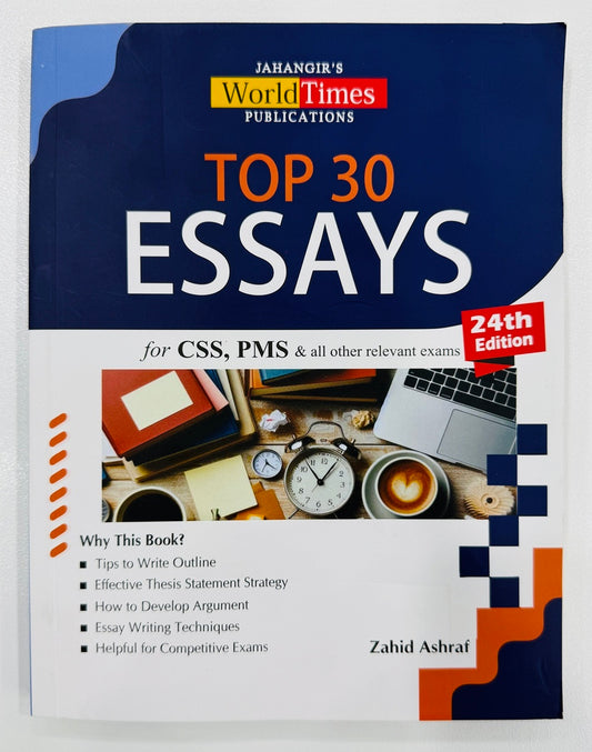 Top 30 Essays
