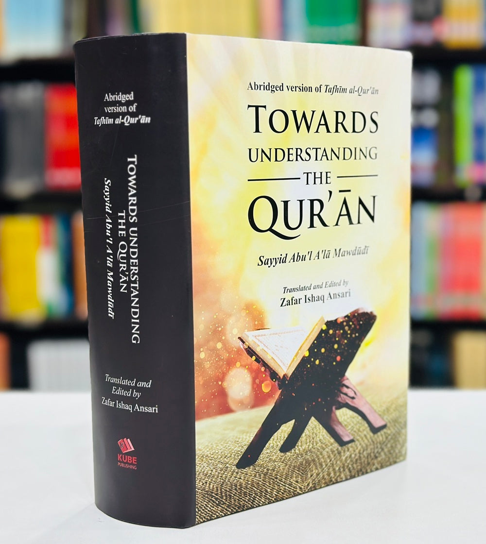 Towards Understanding The Quran