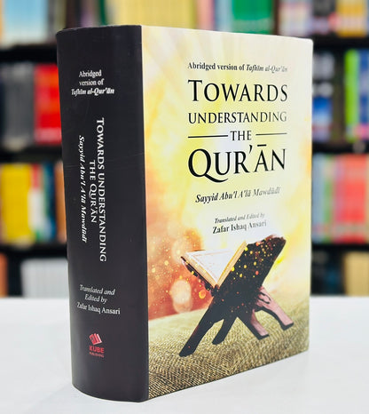 Towards Understanding The Quran