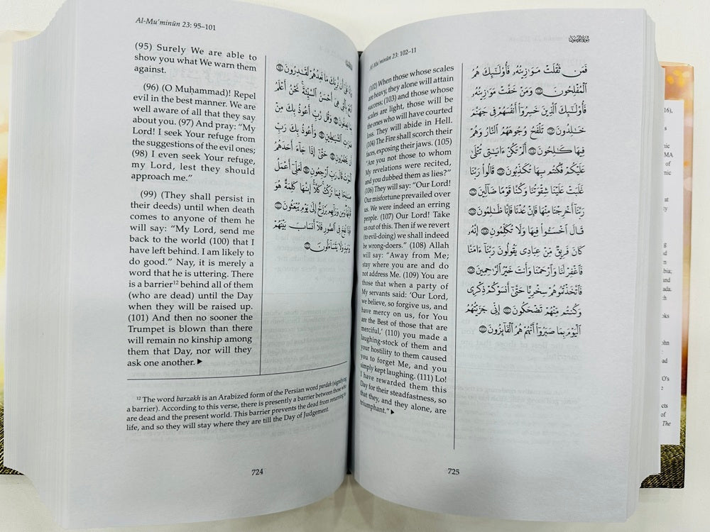 Towards Understanding The Quran