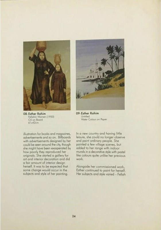 Travels Mundane & Surreal Art Of Esther Rahim