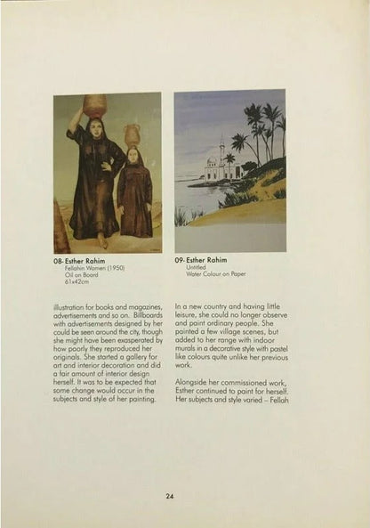 Travels Mundane & Surreal Art Of Esther Rahim