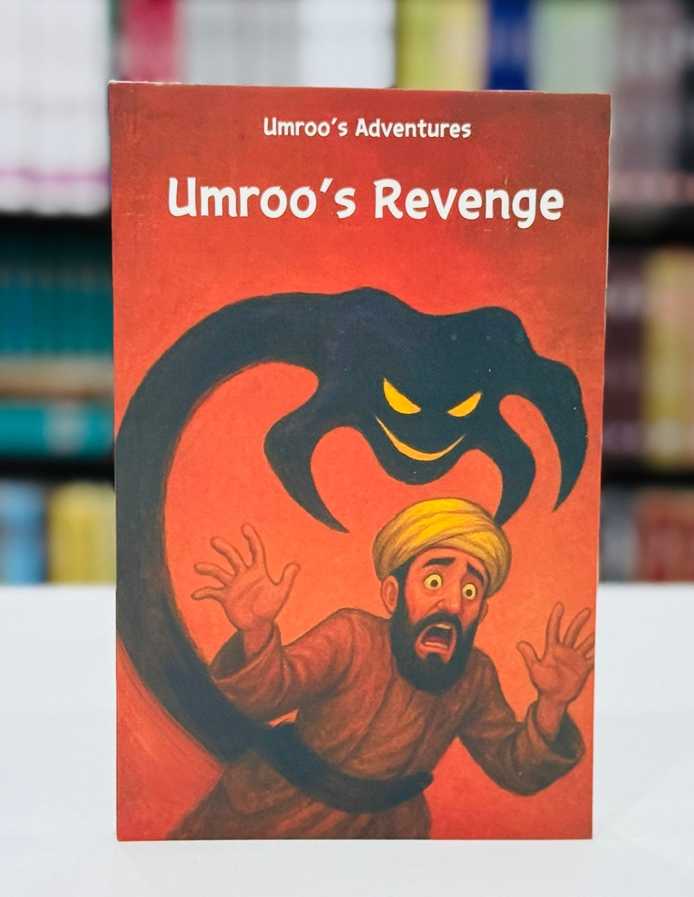Umroo's Adventures (Umroo Ayyar In English) By Akhtar Rizvi