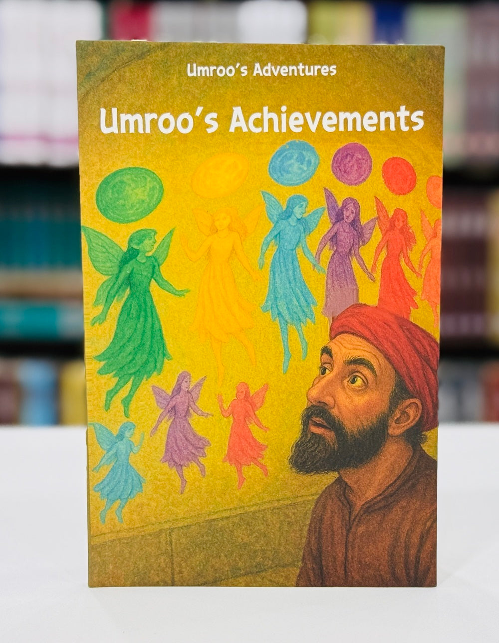Umroo's Adventures (Umroo Ayyar In English) By Akhtar Rizvi