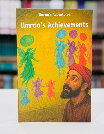 Umroo's Adventures (Umroo Ayyar In English) By Akhtar Rizvi