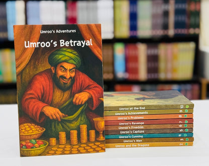 Umroo's Adventures (Umroo Ayyar In English) By Akhtar Rizvi